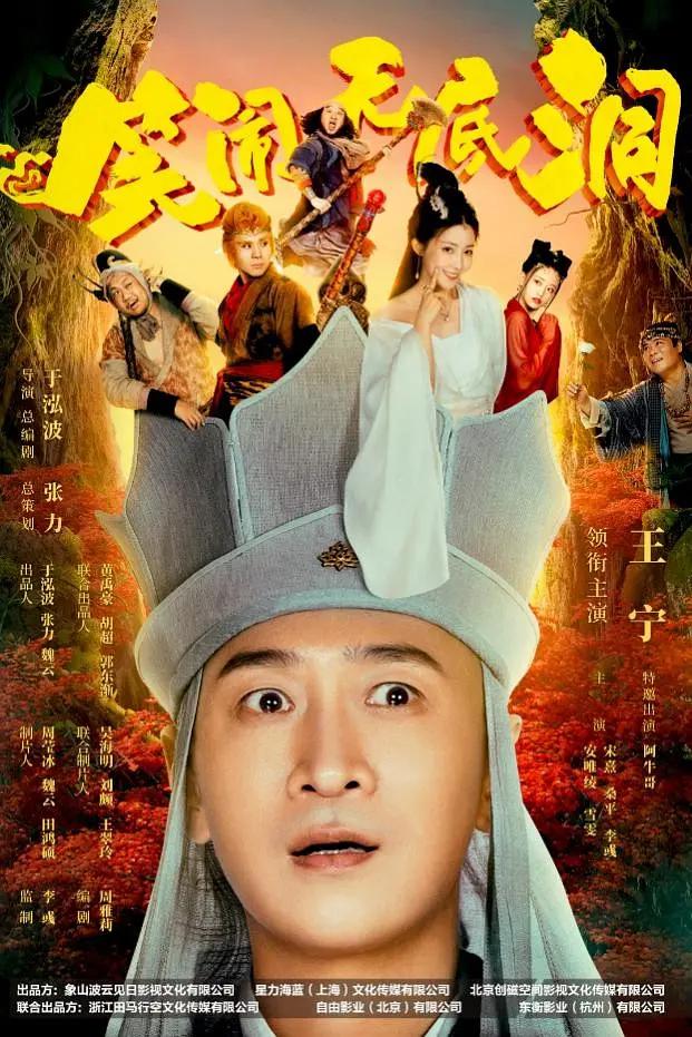 成人无遮挡裸免费视频在线观看(🥊)