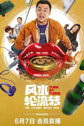强奸美女小说(😀)