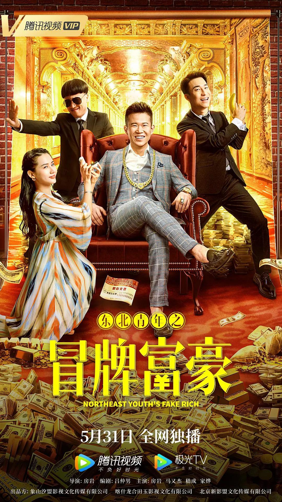 夜月直播免费看(🍁)