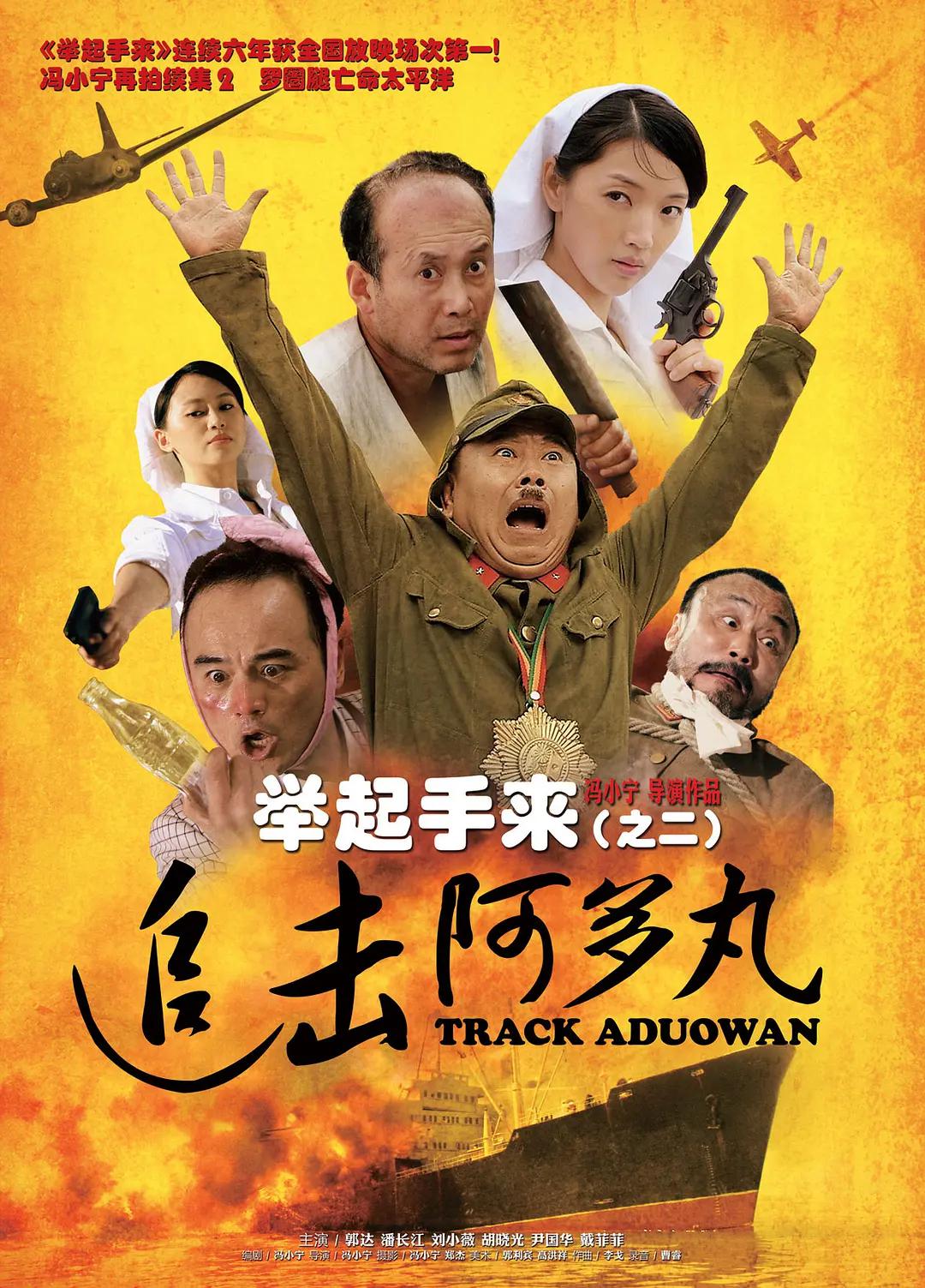 全肉乱妇情满四合院(🔉)