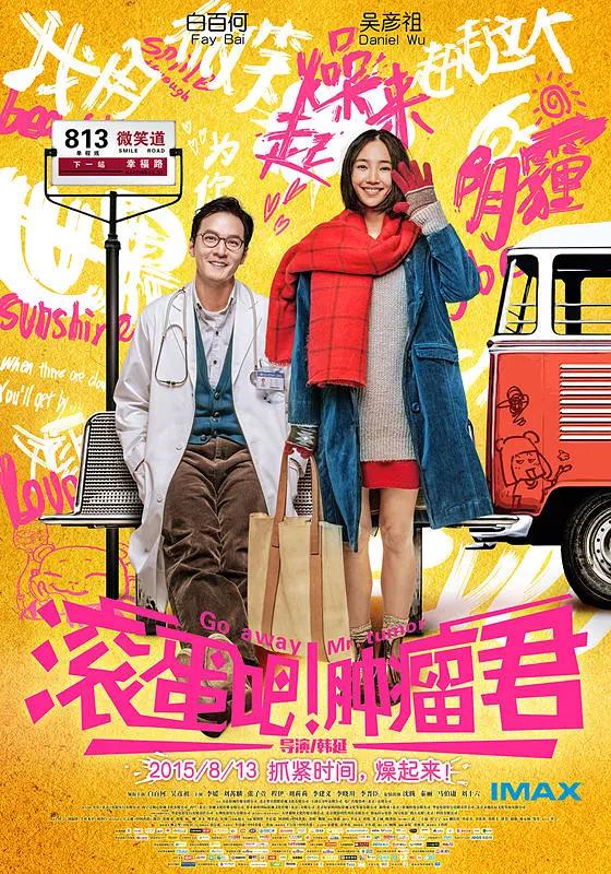 精品久久久久国产三级无码(🏳)