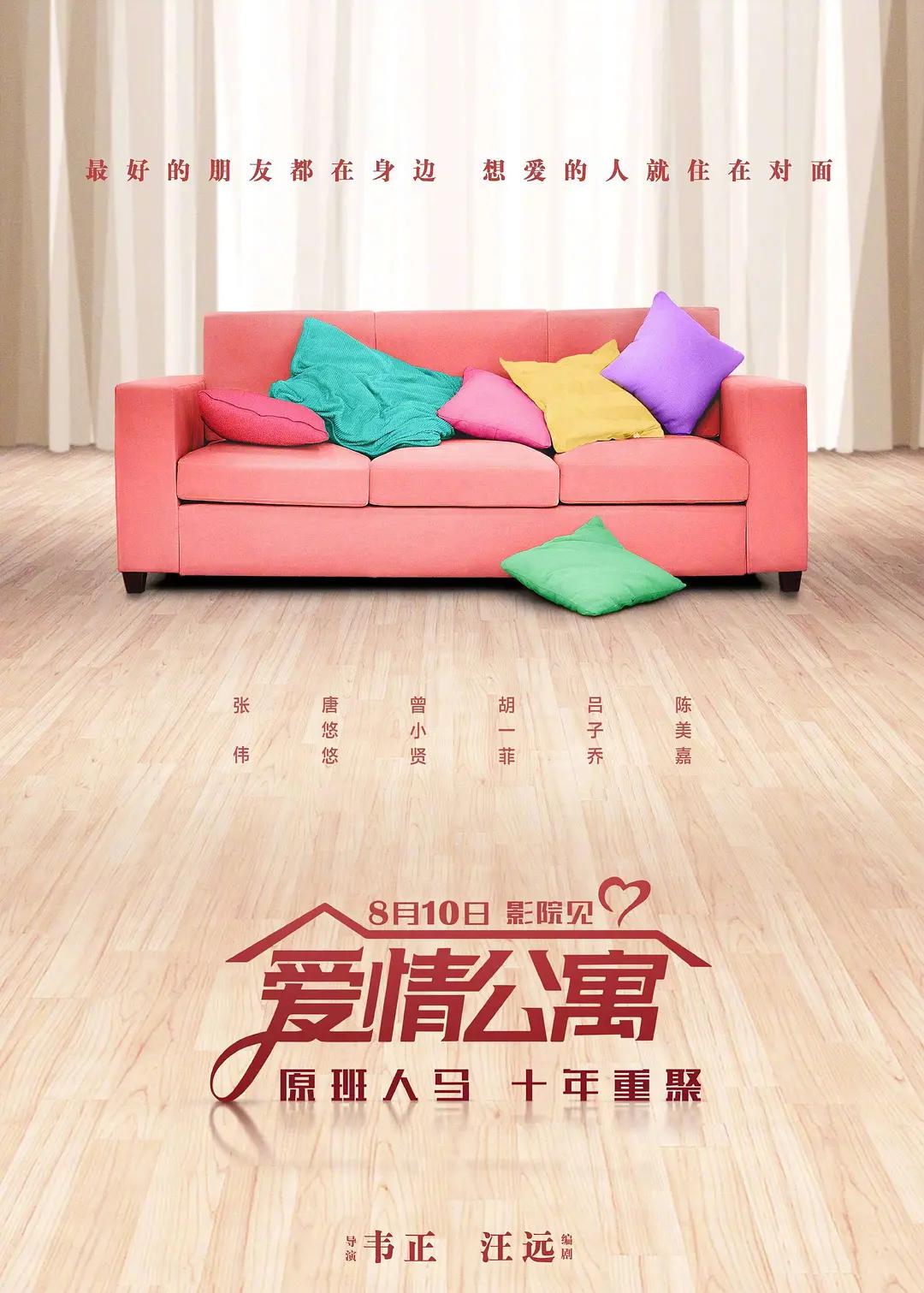 旧番∽ova催○指导动漫(🍬)
