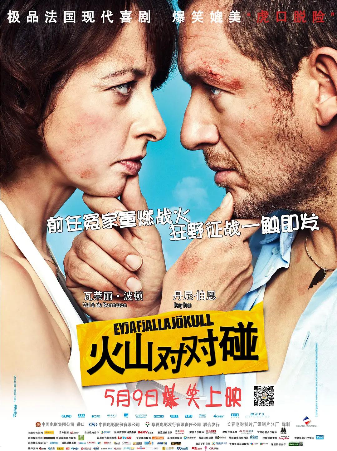 国产肉体xxxx裸体137大胆(🛋)