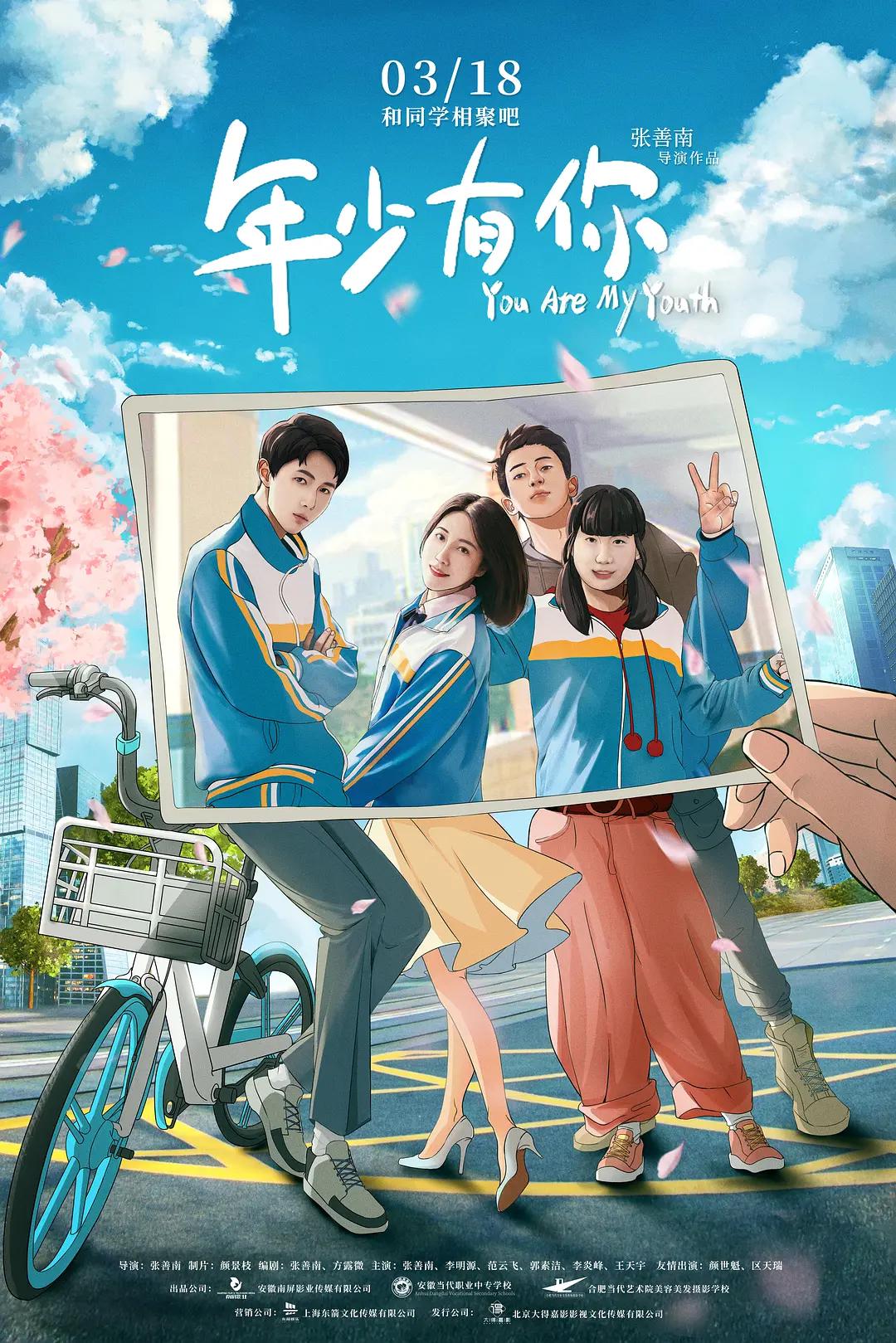 国产在线青青青草国产(🚵)