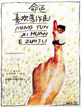 国产成人免费综合视频看在看(🚠)