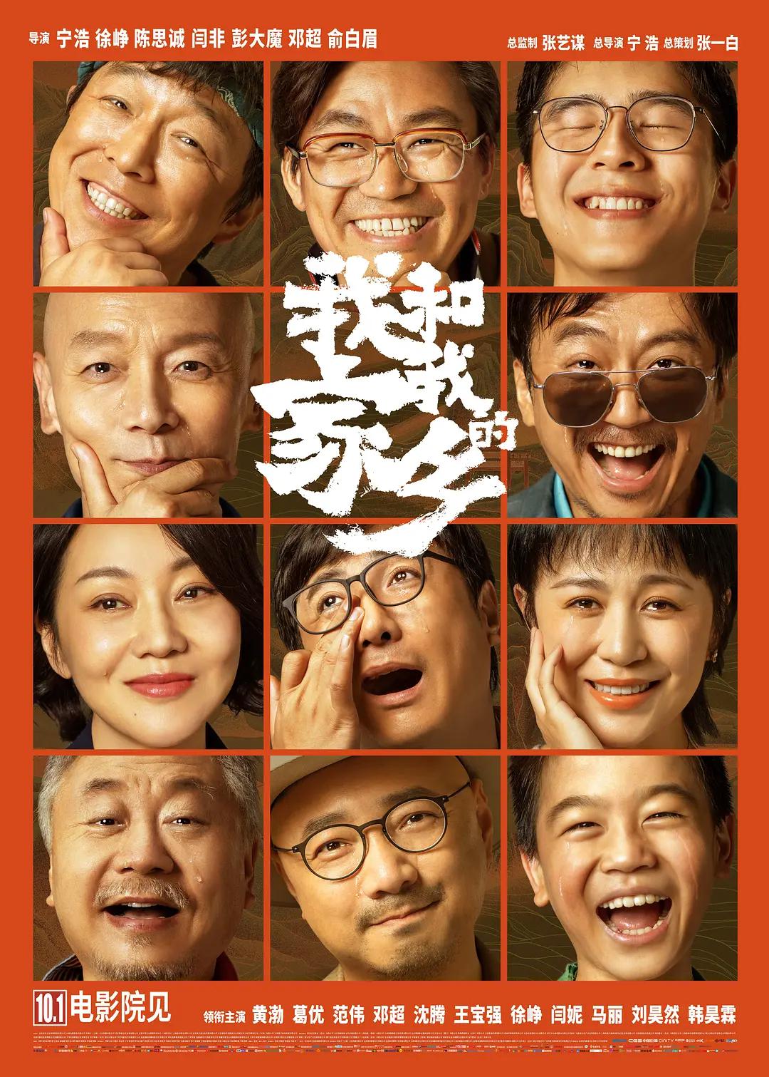 娇妻在领导粗大胯下呻呤(🙍)