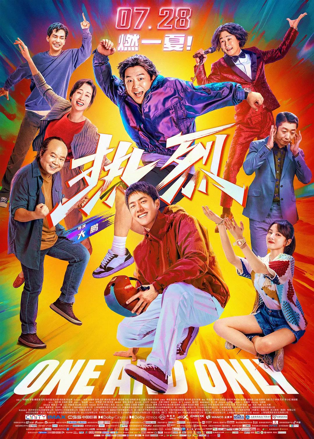 欧美操逼色图(🔙)