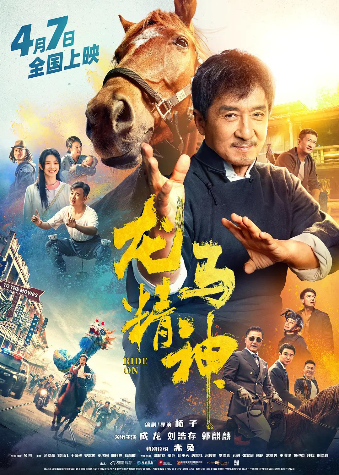 淘剧影院在线观看电视剧(🌪)