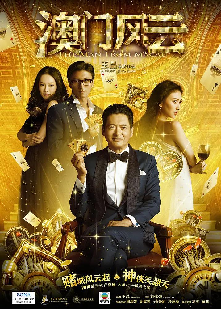 仙踪林老狼入口欢迎您2023(💛)