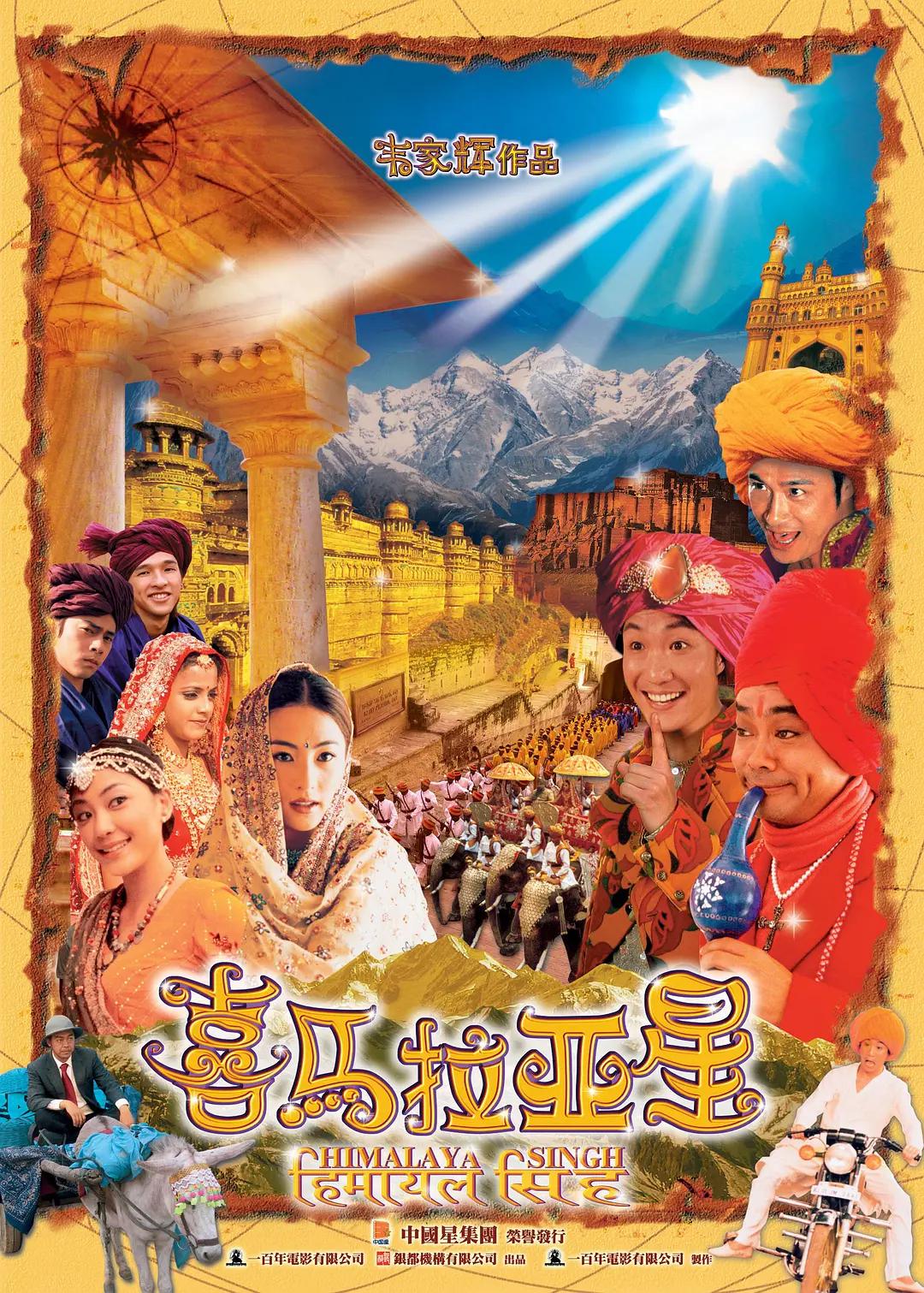 操女人逼的视频(📀)