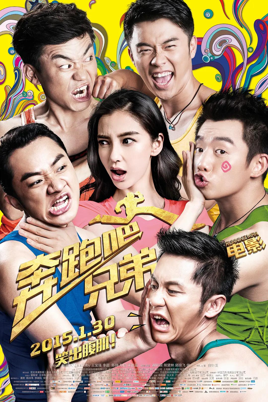 一路向西免费在线观看(💻)