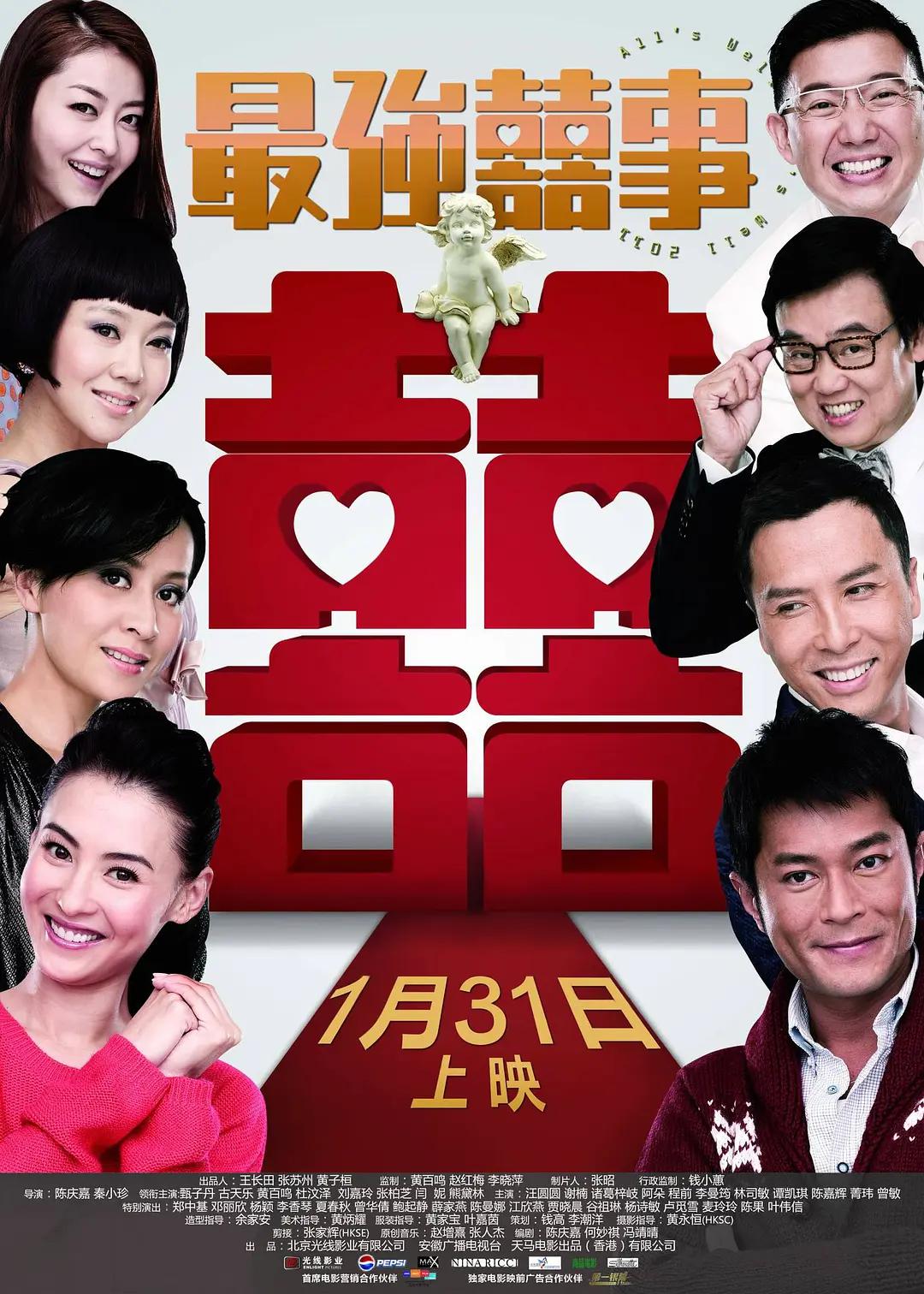 秘密通道一秘密通道二(🎱)