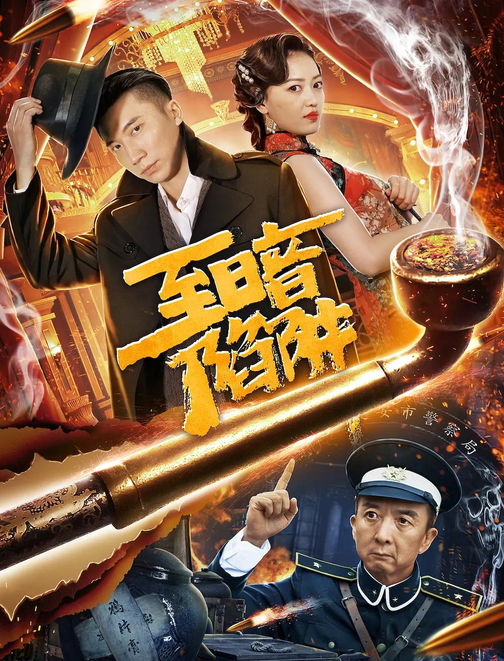 啪啪啪小视频(🌳)