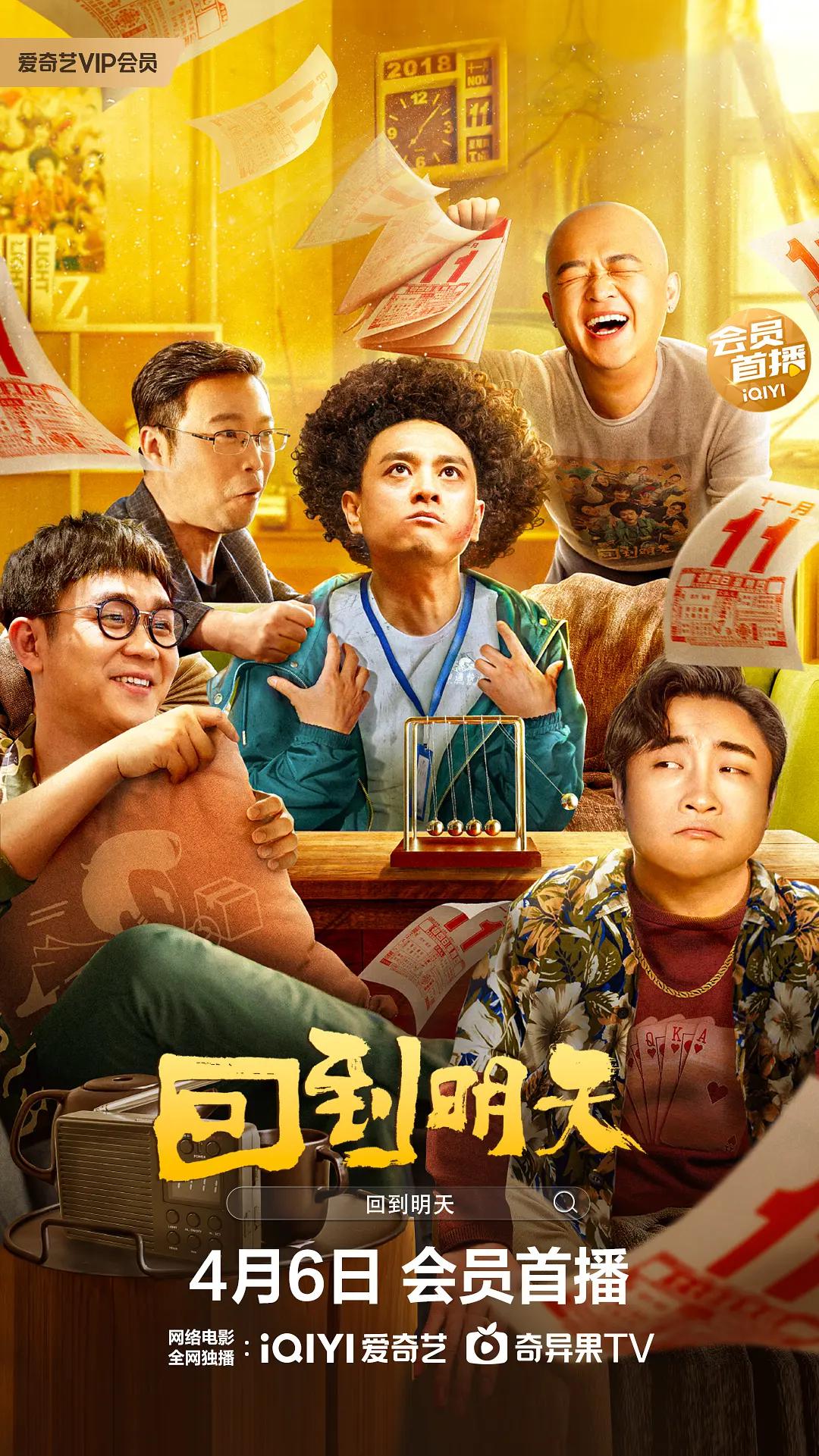 自拍中文影视亚洲(🔘)