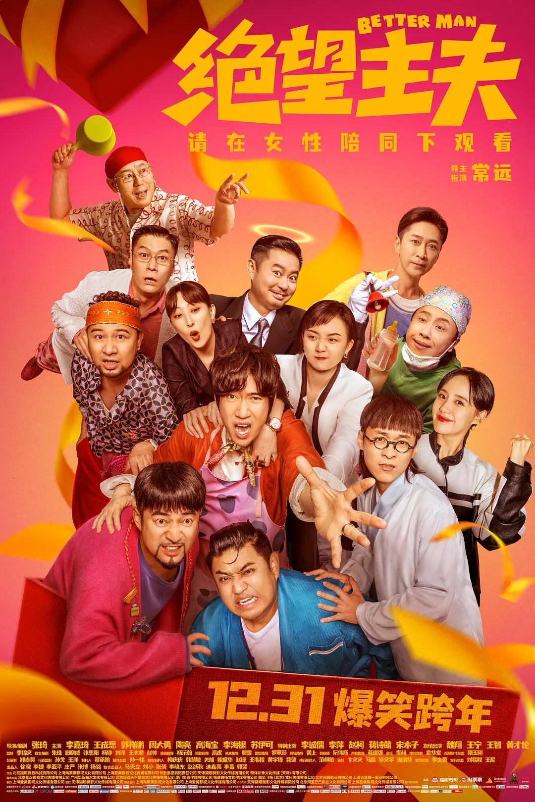 菠萝蜜无限制视频(👎)