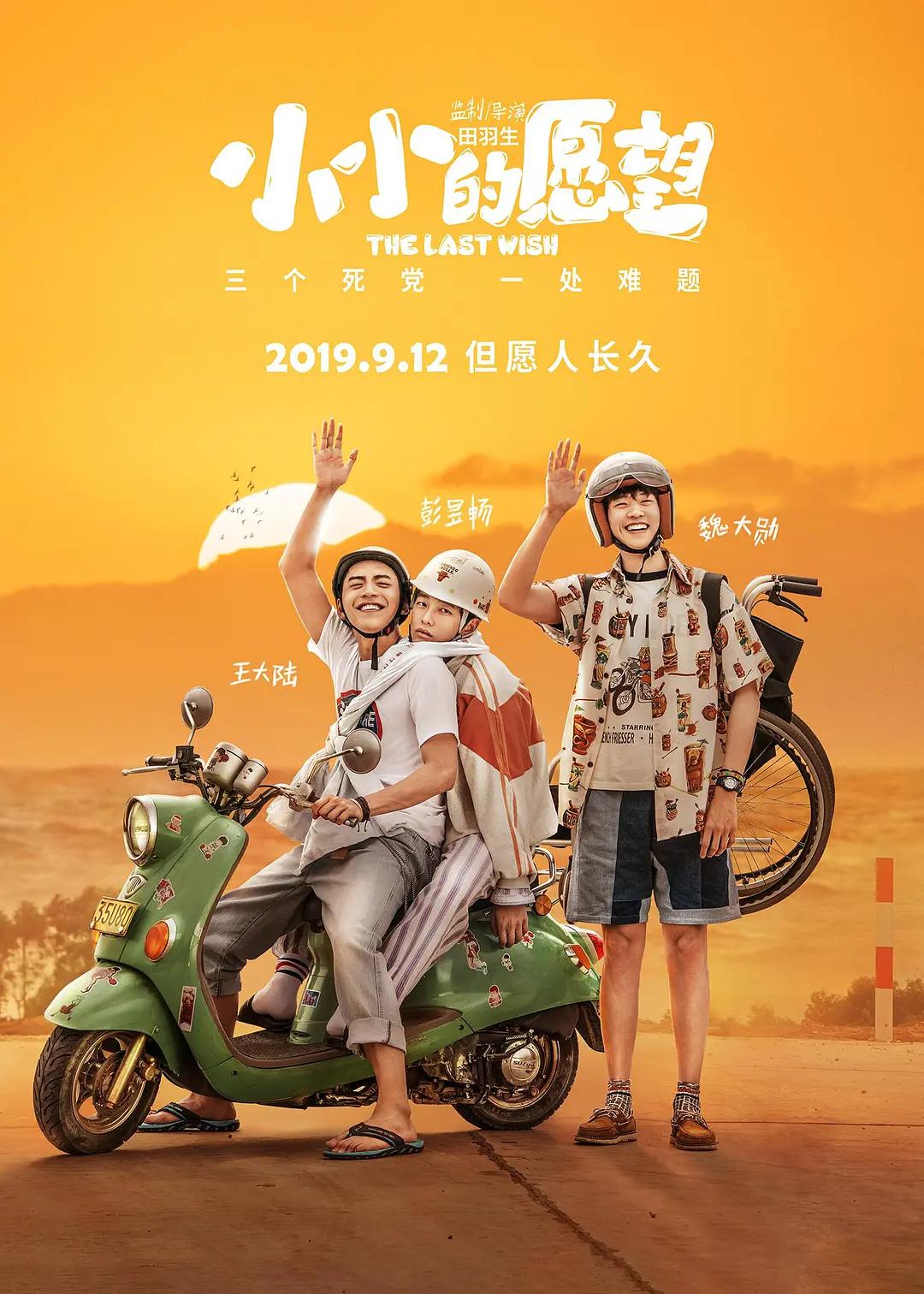 韩国最新三级片(🤨)
