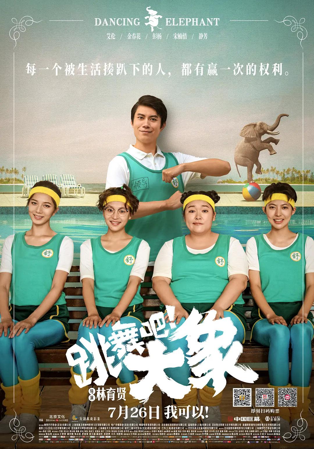 亚洲欧美激情在线(❕)