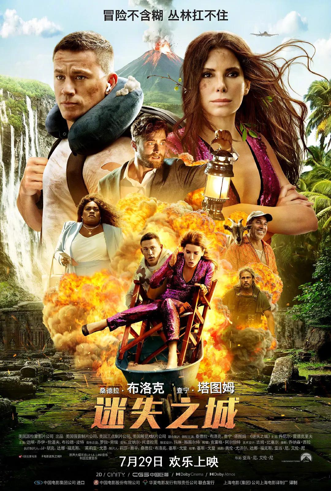 免费无人区一码二码乱码(😭)
