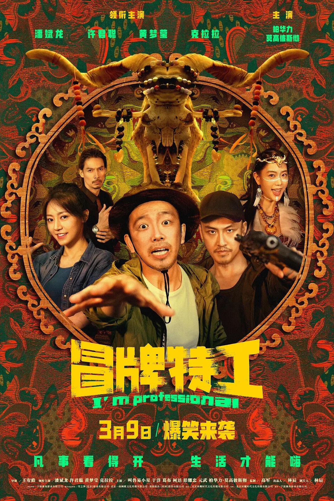 99久久国产综合精品麻豆(👶)