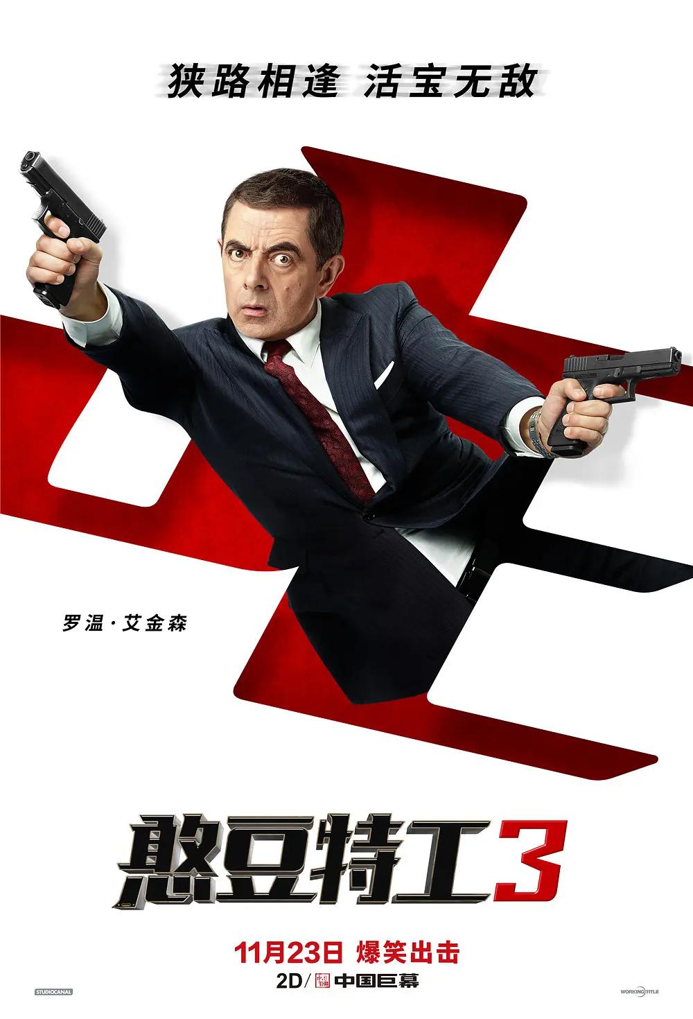 一二三四视频免费观看(🛅)