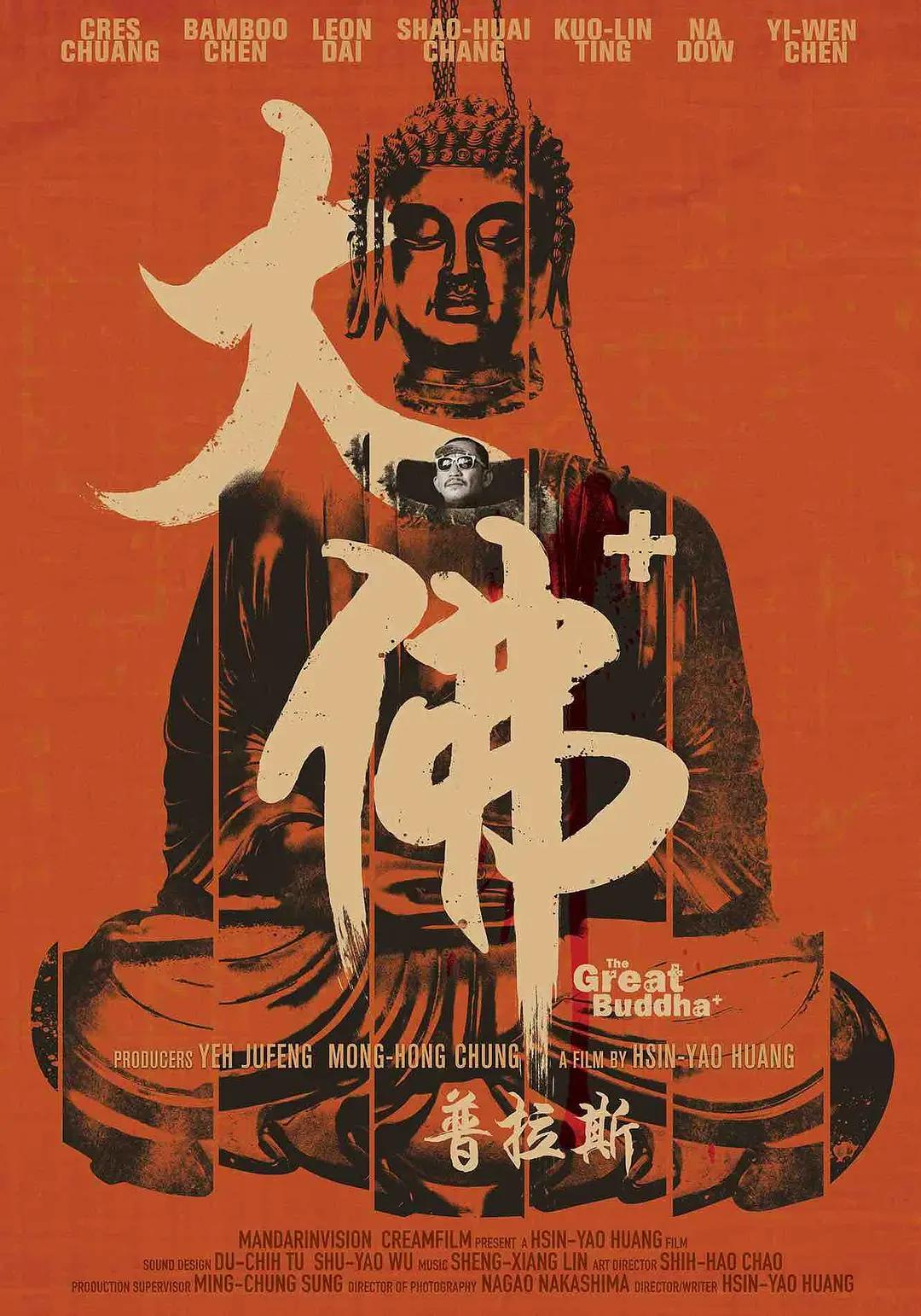 此网站三天换一次你懂得(🗄)