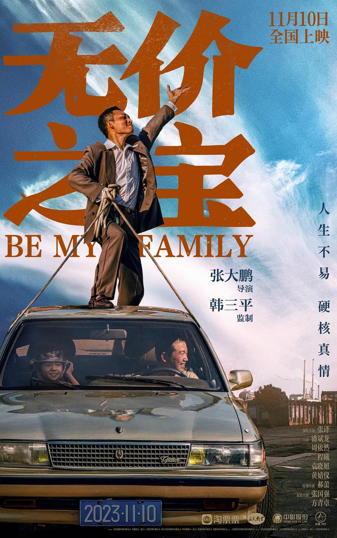 性生交大片免费观看(😨)