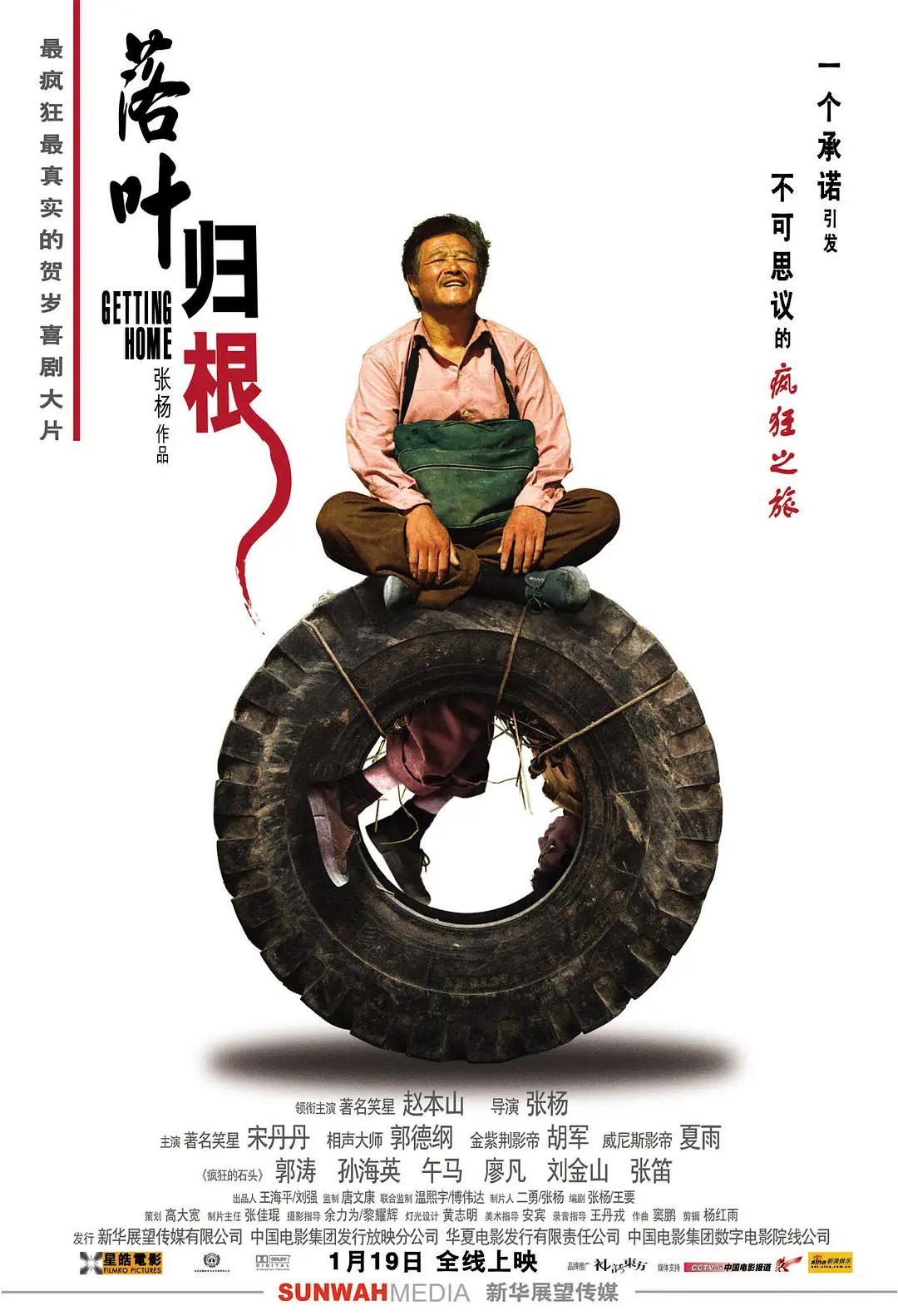 性的诱惑(💖)