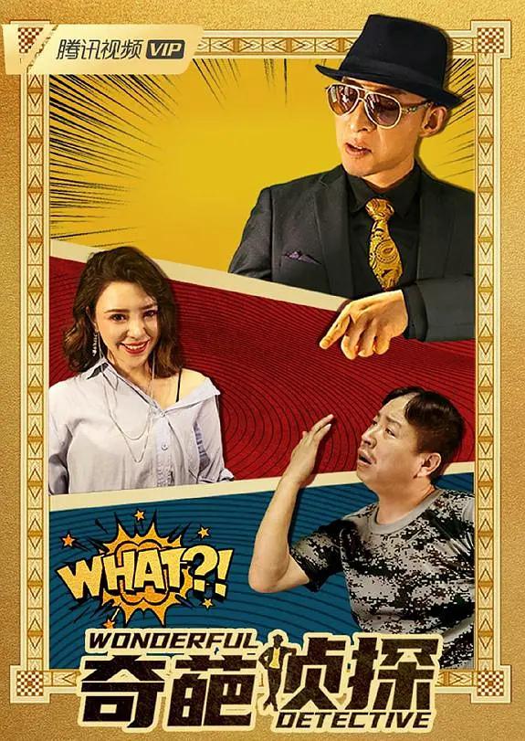 手机在线观看你懂的(🎟)