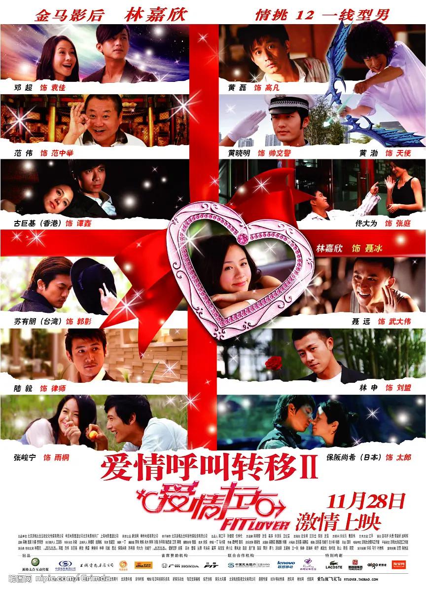 韩日剧超清爽推理片免费(💮)