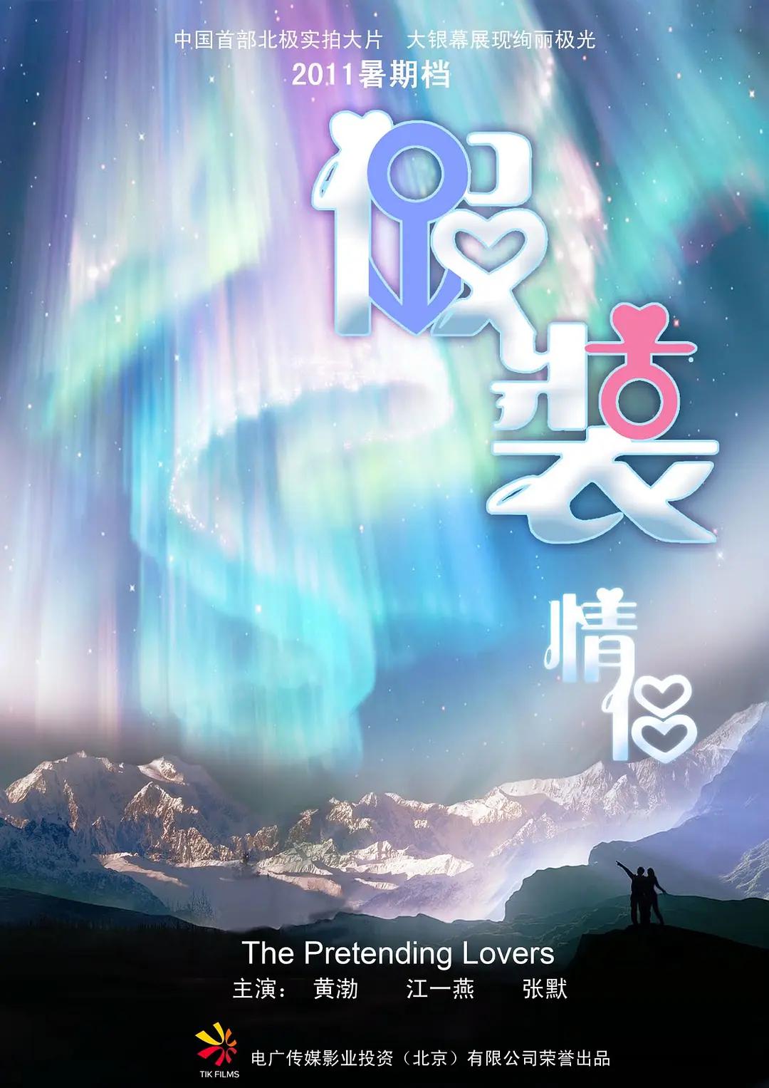 丝袜h小说(❎)