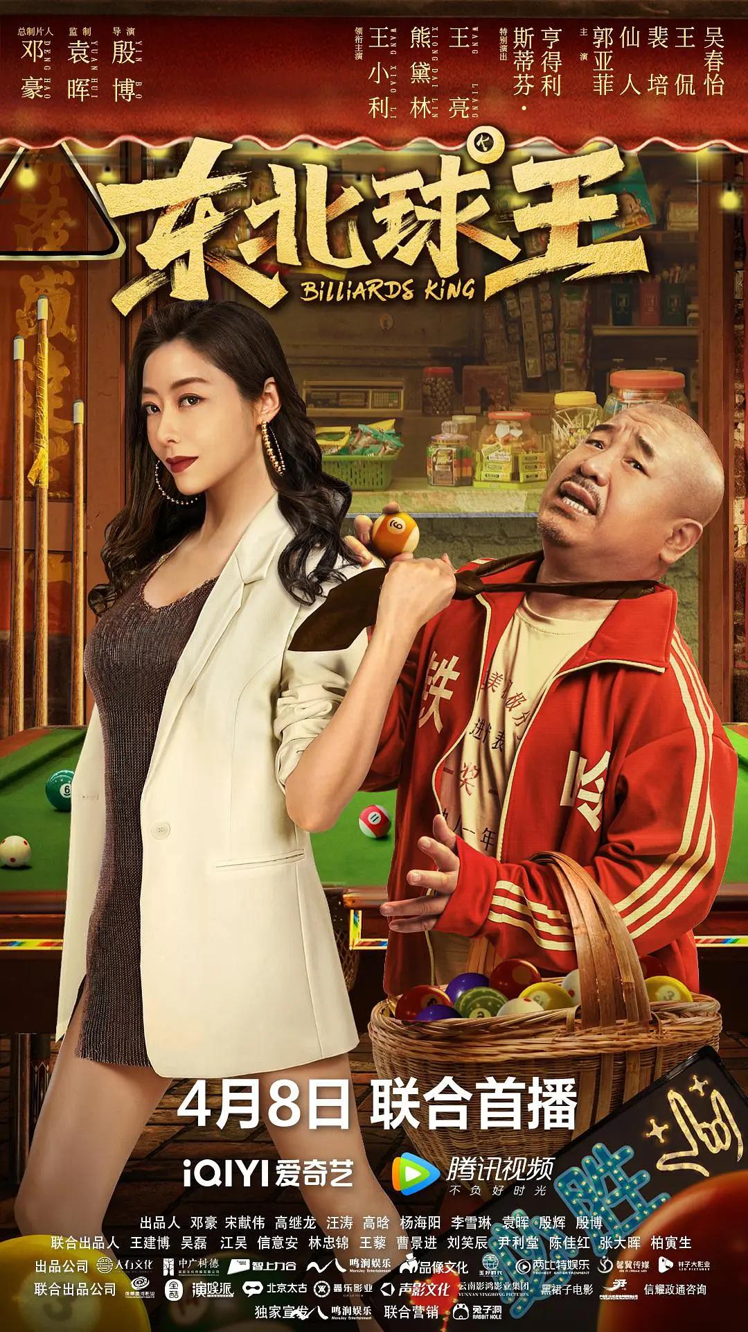 黄色录像毛片(🗜)