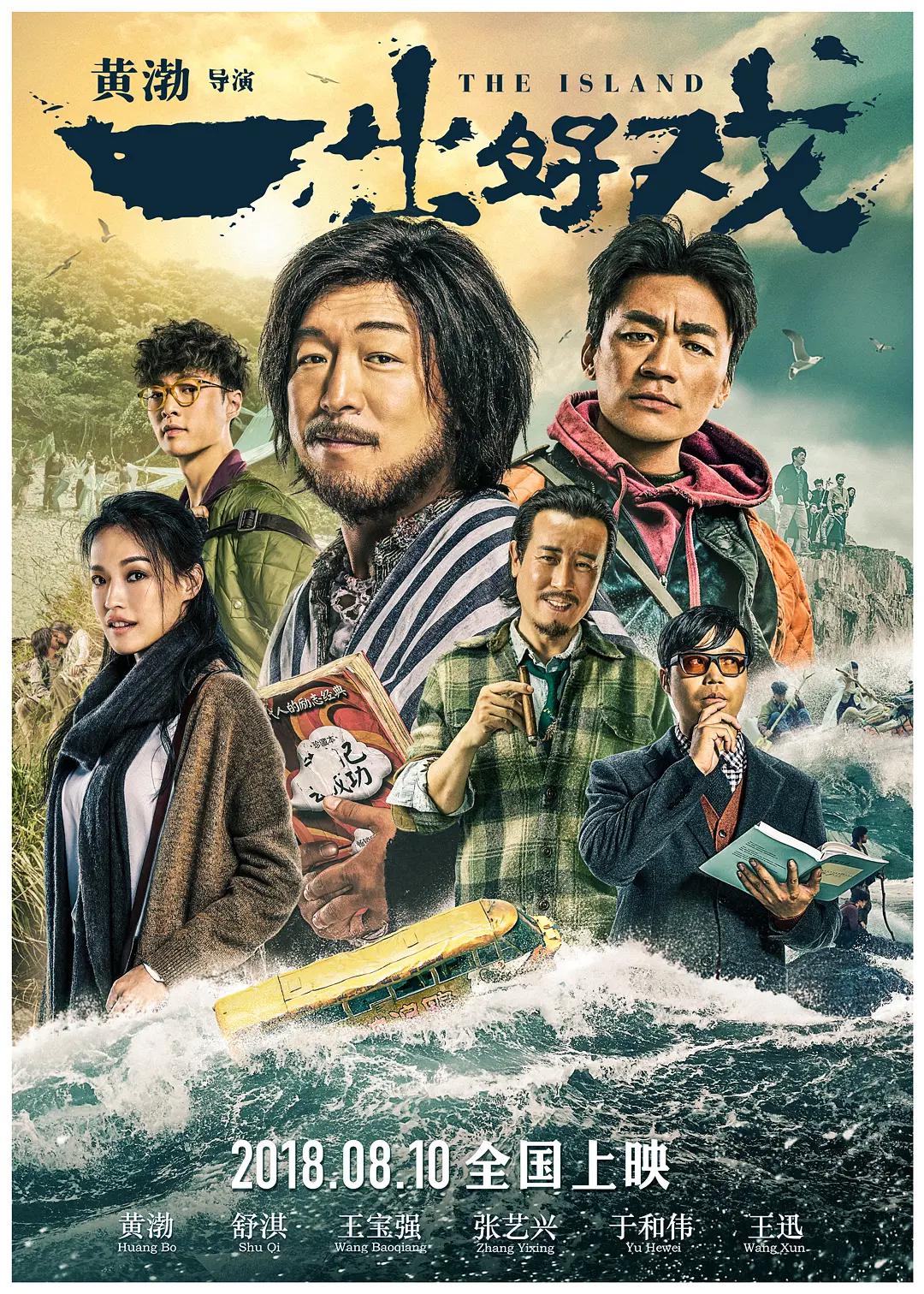 秋葵草莓茄子香蕉丝瓜榴莲污在线观看(🧐)