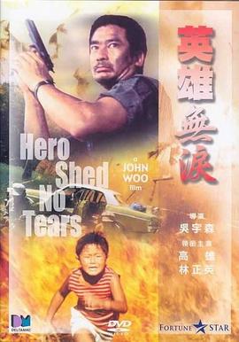 久久欧美(🆔)