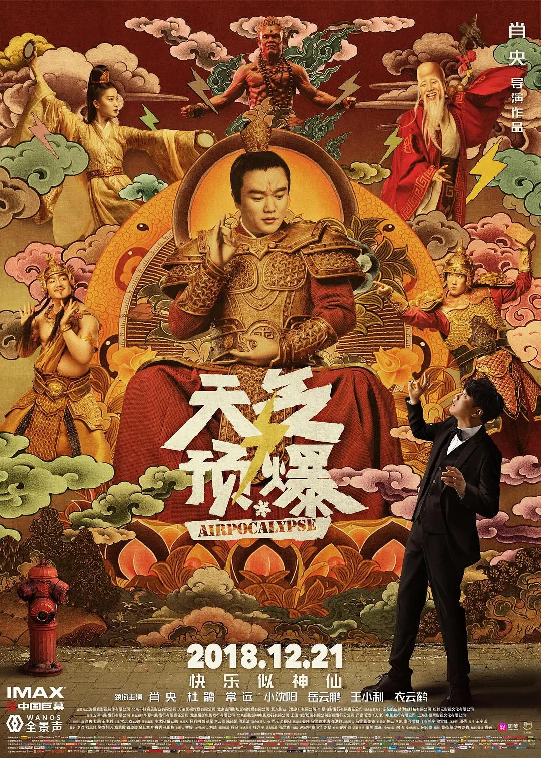 天w美w麻w豆w视频在线观看(⏭)