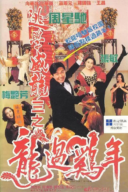 男人操女人逼逼(🥣)