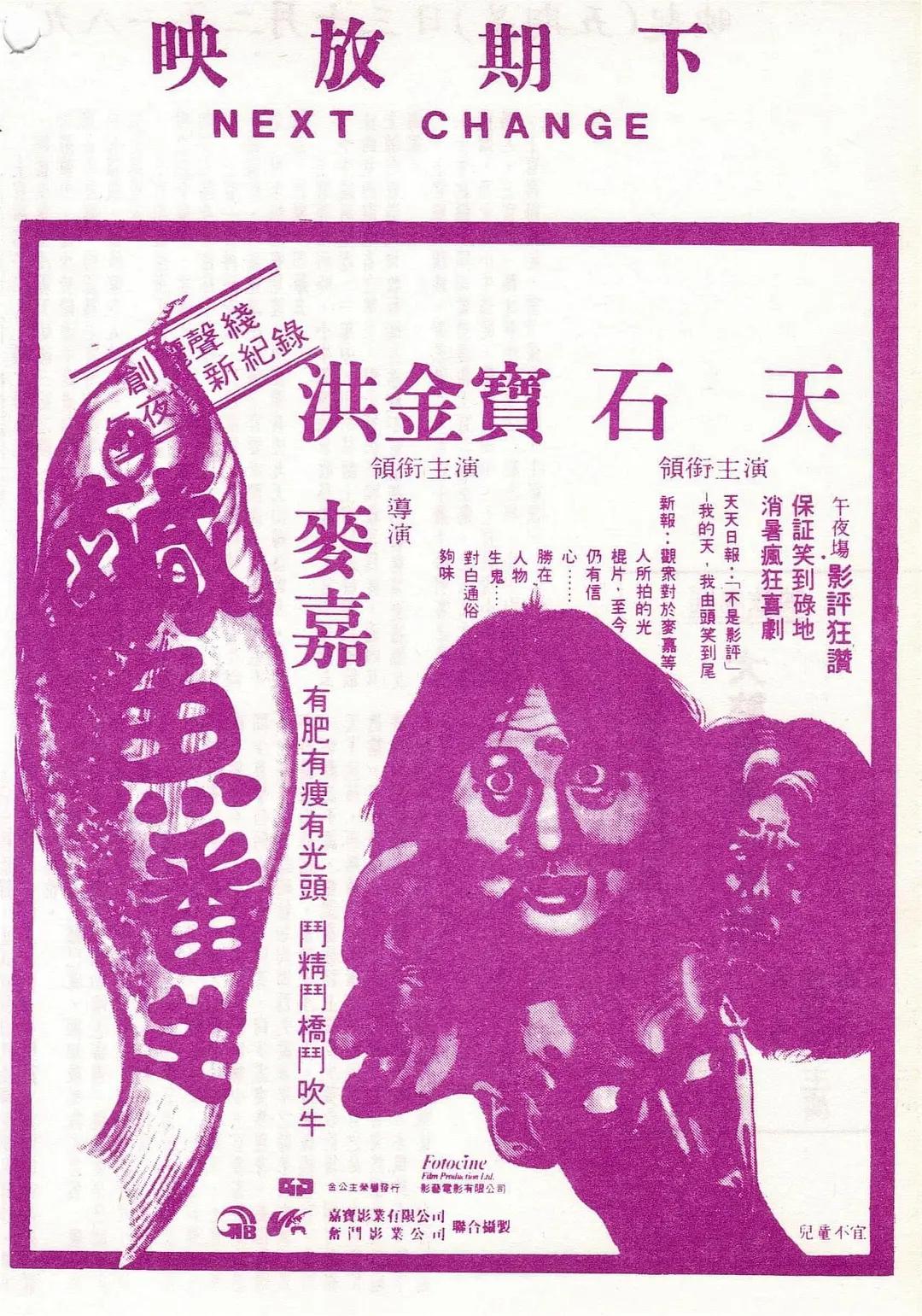 波多野结衣加勒比(🐒)