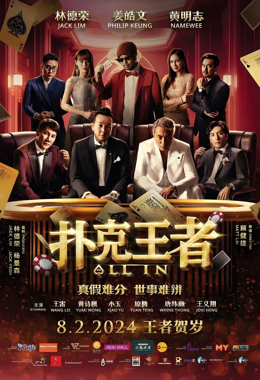 午夜国产在线(🚷)