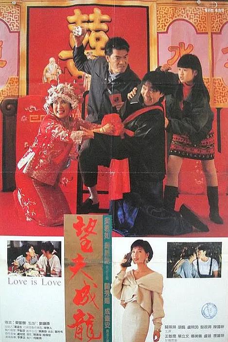 电影金悔瓶2无删减版(🐧)