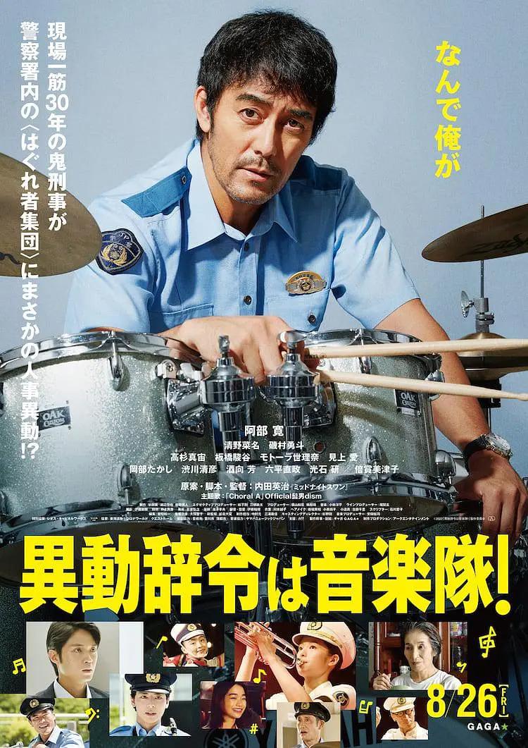 日本高清砖吗砖网址破解版(⏫)