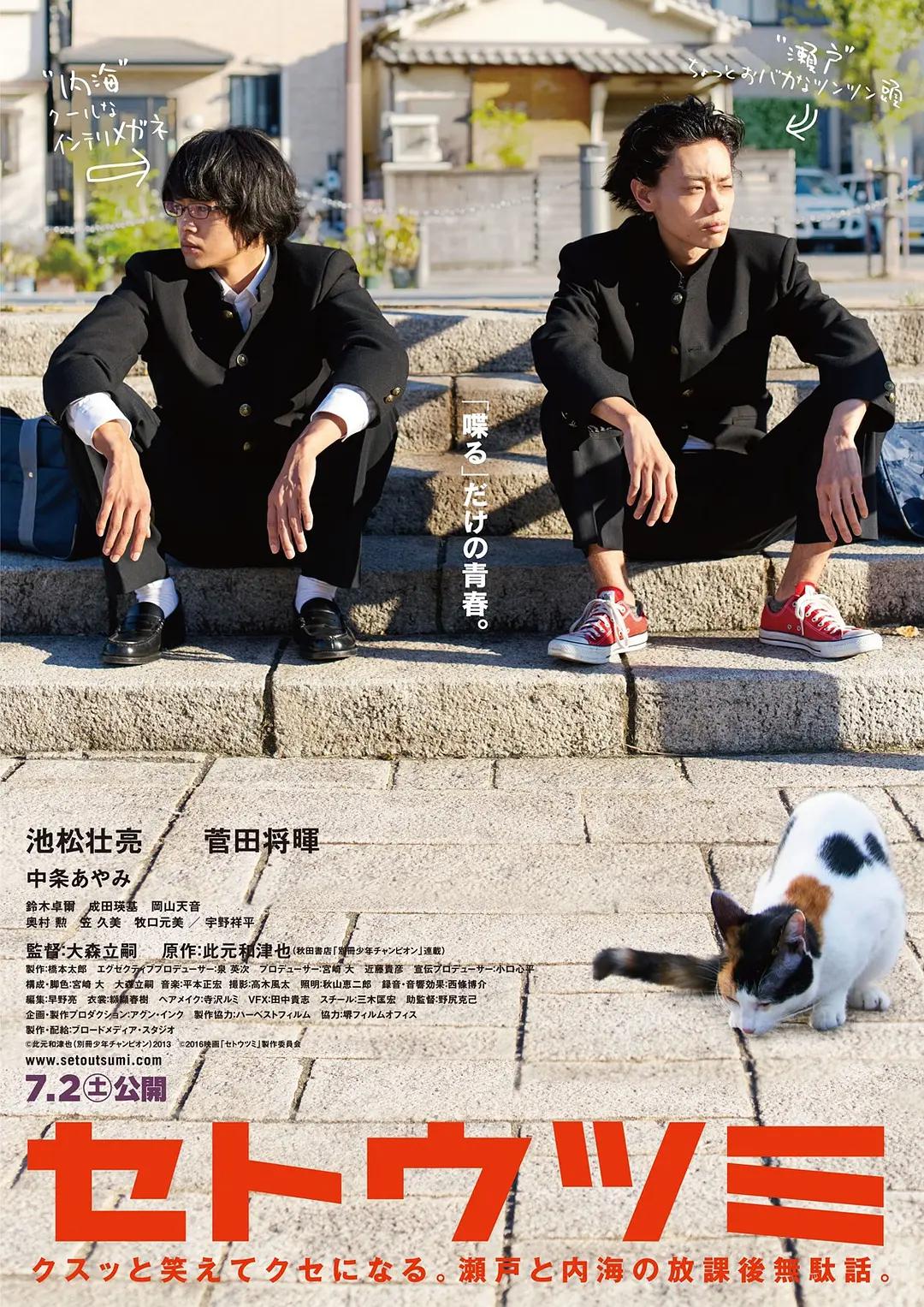 免费看黄色电影(😴)