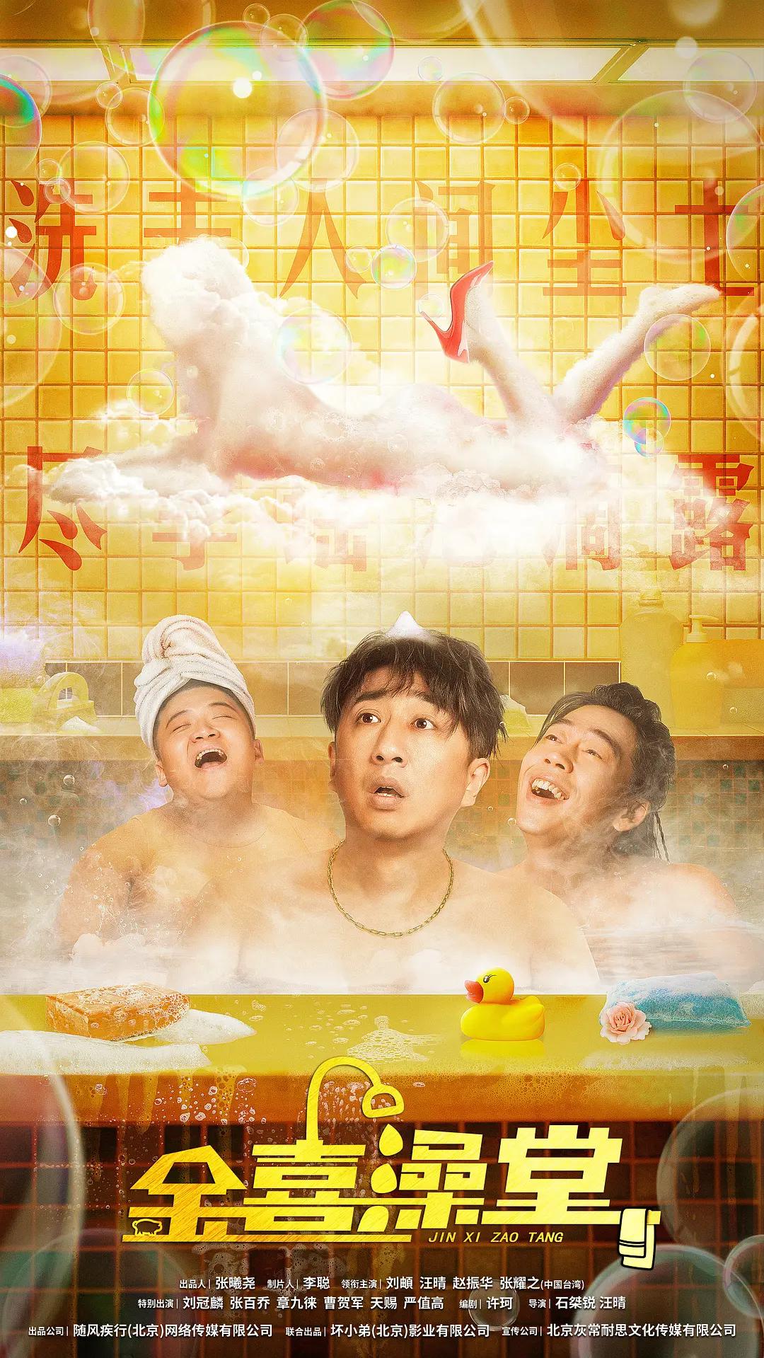 人人草在线观看(⛷)