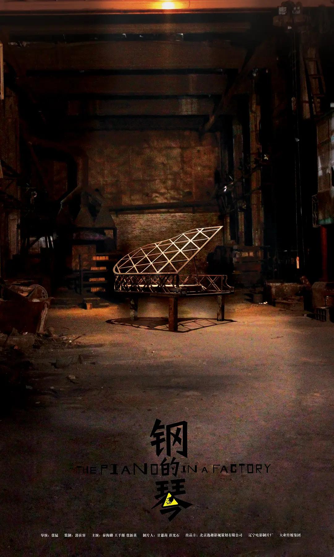 完美妻子5韩剧中文版免费观看(🏨)