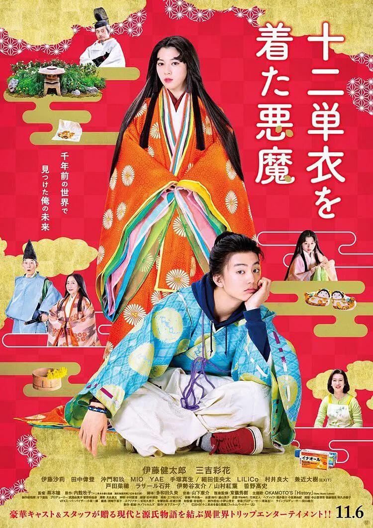日韩国产同性在线(🐮)