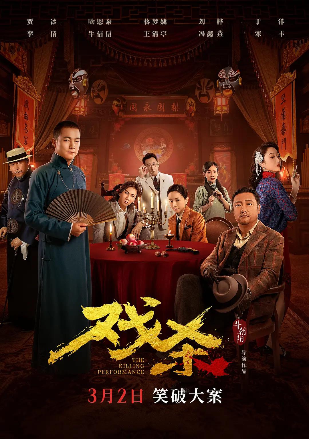 国产精品啪啪视频(🖖)