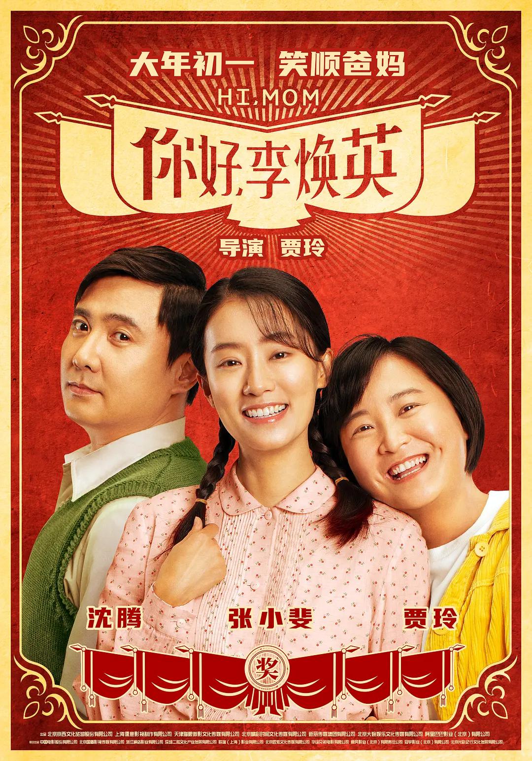 美国色情电影(🦏)