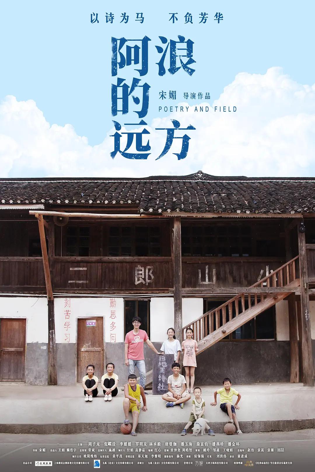 红桃视频免费版高清在线观看(🥃)