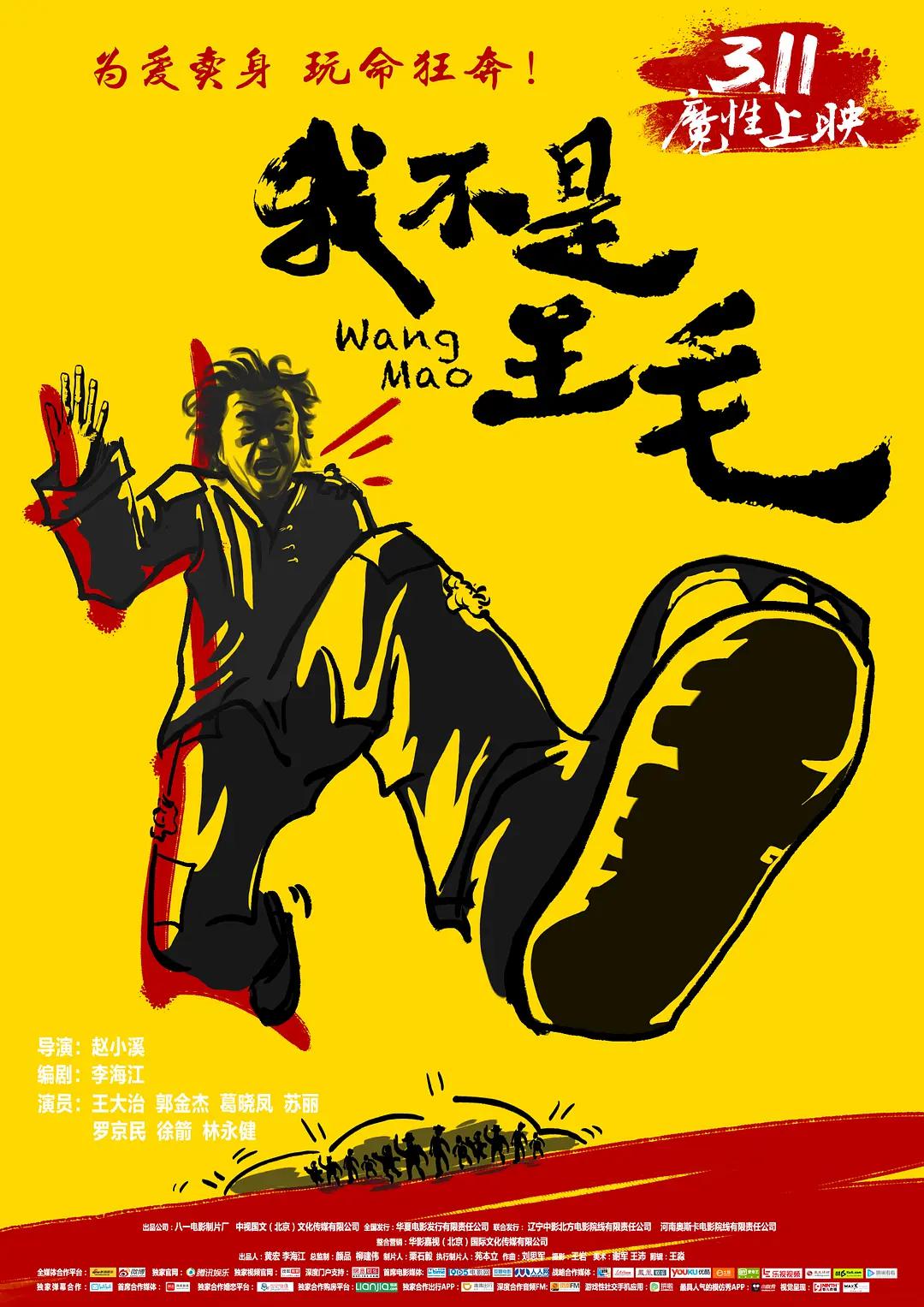 91视频论坛(🤙)