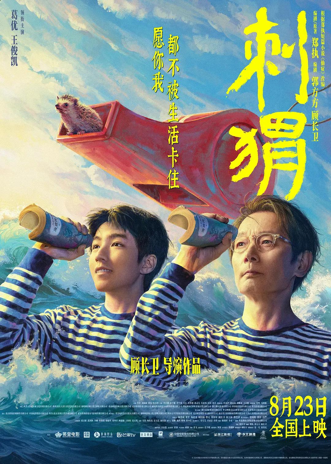 国产精品久久久久久久久无(📣)