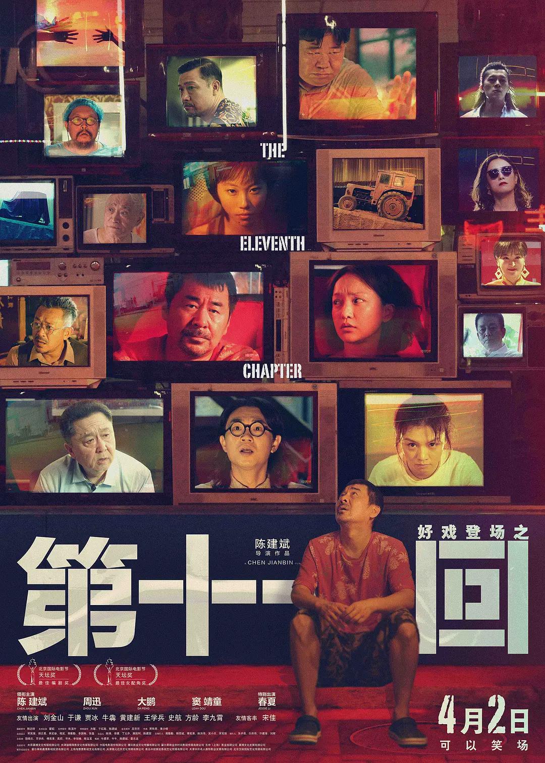 性爱在线看(💭)