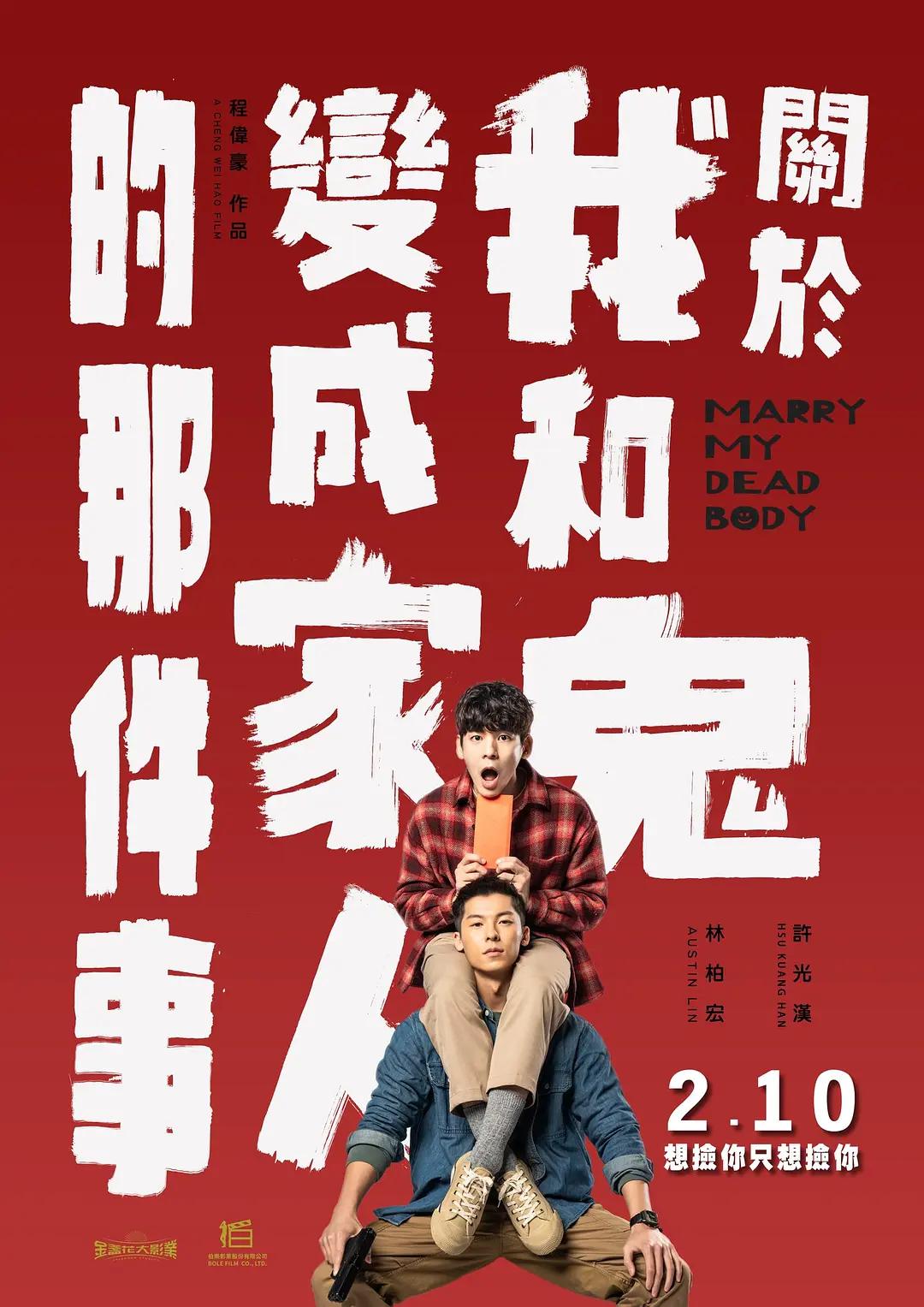 果冻传媒mv国产剧推荐(🌌)